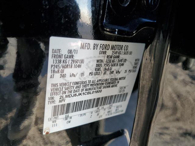 Photo 14 from auction – 2012 LINCOLN MKX with VIN 2LMDJ8JK1CBL01800