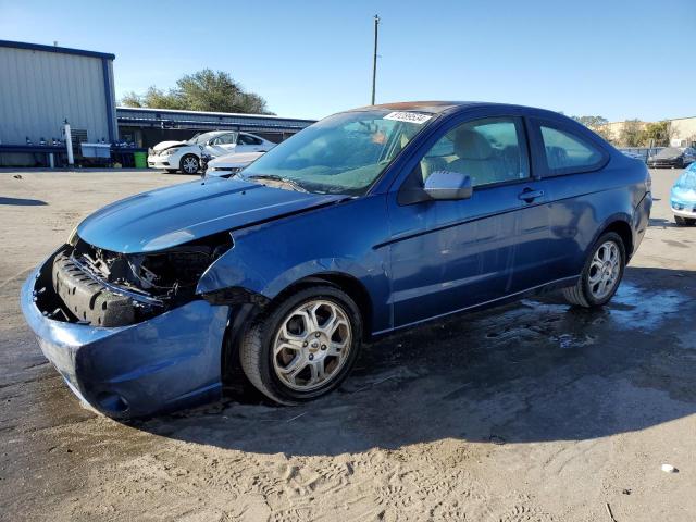 Photo 1 from auction – 2009 FORD FOCUS SE with VIN 1FAHP32N59W178947