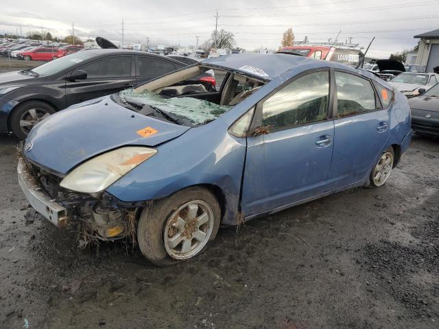 TOYOTA PRIUS 2005 with VIN JTDKB20U357018248 - Photo from auction