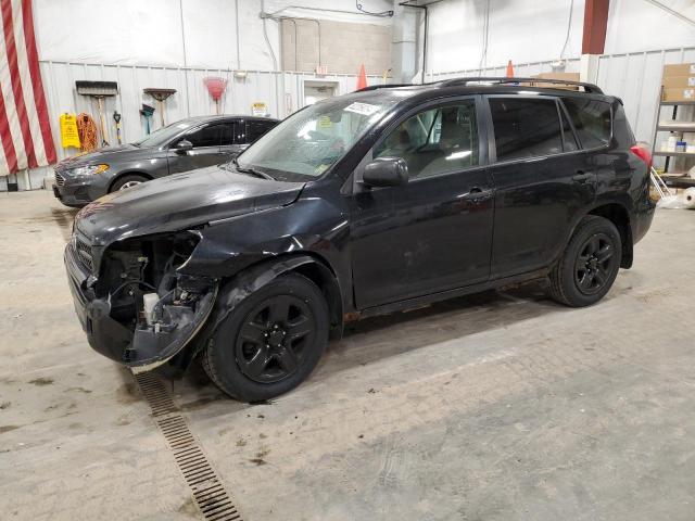 TOYOTA RAV4 2006 with VIN JTMBD33V766017132 - Photo from auction