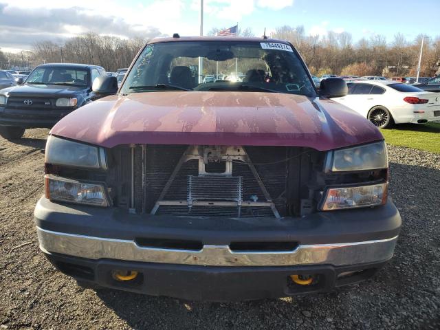 Photo 5 from auction – 2005 CHEVROLET SILVERADO with VIN 2GCEK13T851267216
