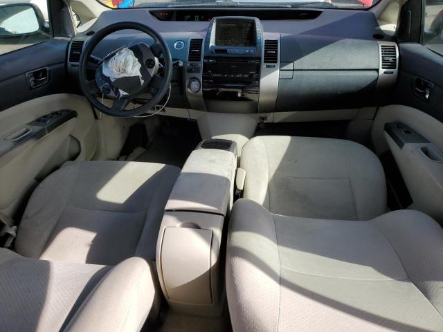 Photo 8 from auction – 2008 TOYOTA PRIUS with VIN JTDKB20U287707928