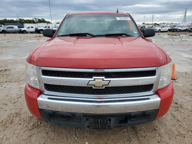 Photo 5 from auction – 2007 CHEVROLET SILVERADO with VIN 2GCEC19C671572706