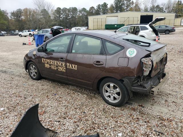 Photo 2 from auction – 2008 TOYOTA PRIUS with VIN JTDKB20U883398442
