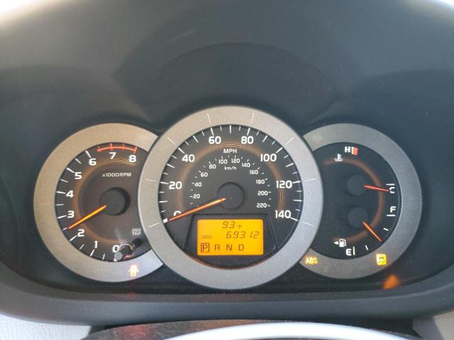 Photo 9 from auction – 2009 TOYOTA RAV4 LIMIT with VIN JTMZF31V395000916