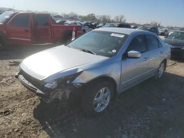 HONDA ACCORD SE 2007 with VIN JHMCM56367C013309 - Photo from auction