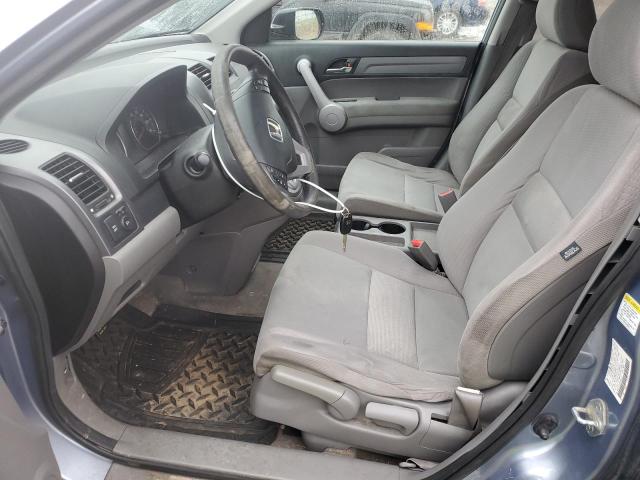 Photo 7 from auction – 2007 HONDA CR-V EX with VIN JHLRE48557C064112