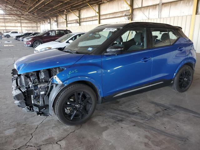 Photo 1 from auction – 2021 NISSAN KICKS SR with VIN 3N1CP5DV6ML564906