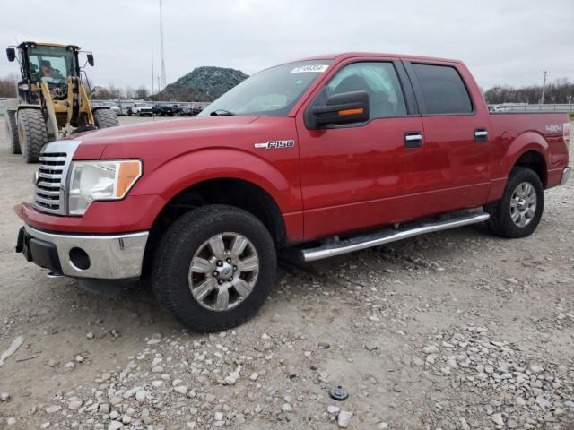 FORD F150 SUPER 2012 con VIN 1FTFW1EF0CFC01281 - Foto de la subasta