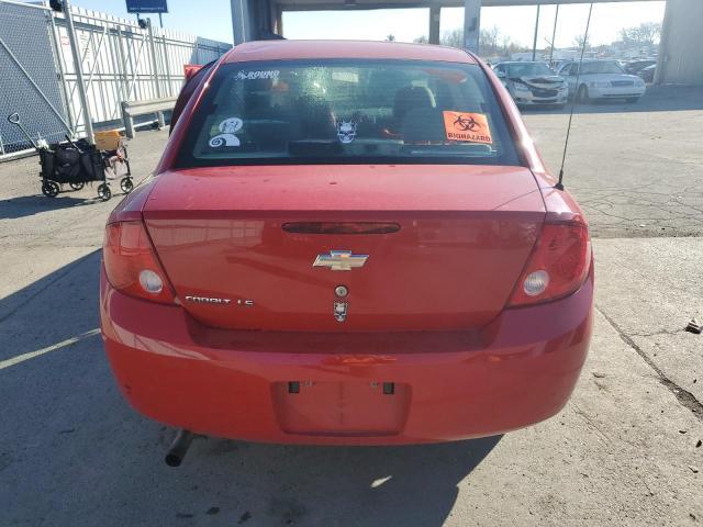 Photo 6 from auction – 2007 CHEVROLET COBALT LS with VIN 1G1AK55F077414642