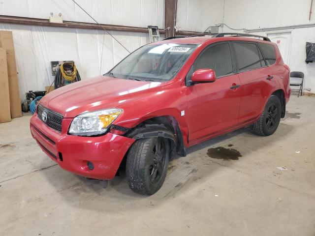 TOYOTA RAV4 2008 with VIN JTMBD33V886061093 - Photo from auction