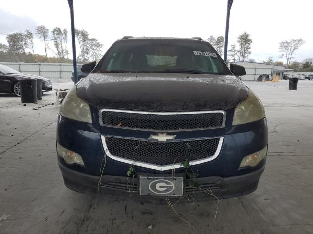 صورة رقم 5 من المزاد - 2012 CHEVROLET TRAVERSE L مع VIN 1GNKRFED4CJ131628