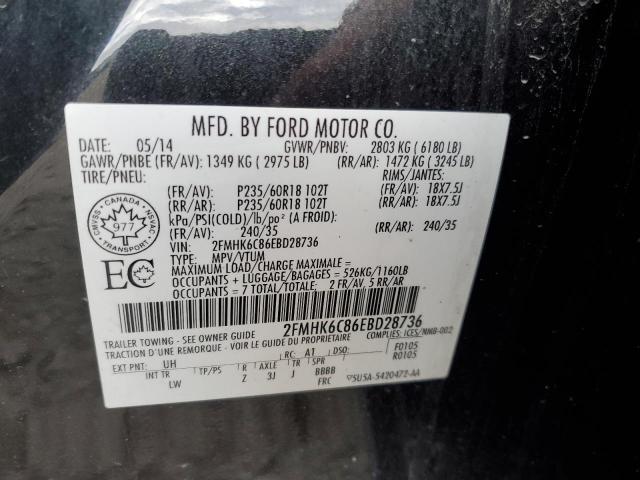 Photo 14 from auction – 2014 FORD FLEX SEL with VIN 2FMHK6C86EBD28736
