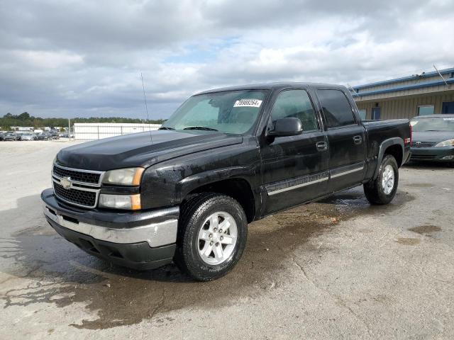 CHEVROLET SILVERADO 2007 with VIN 2GCEK13Z071179199 - Photo from auction