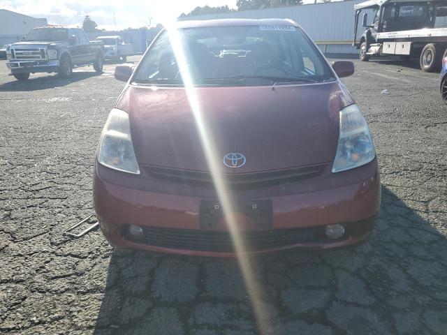 Photo 5 from auction – 2005 TOYOTA PRIUS with VIN JTDKB20U557010443