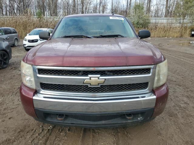 Photo 5 from auction – 2008 CHEVROLET SILVERADO with VIN 1GCEK19J88Z235402