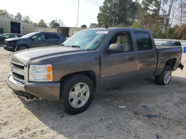 CHEVROLET SILVERADO 2008 with VIN 2GCEK13M881231832 - Photo from auction