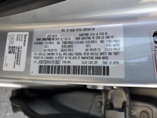 Photo 14 from auction – 2022 MAZDA CX-5 PREMI with VIN JM3KFBDMXN1619567