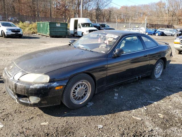 LEXUS SC 400 1997 with VIN JT8CH32Y3V0052433 - Photo from auction