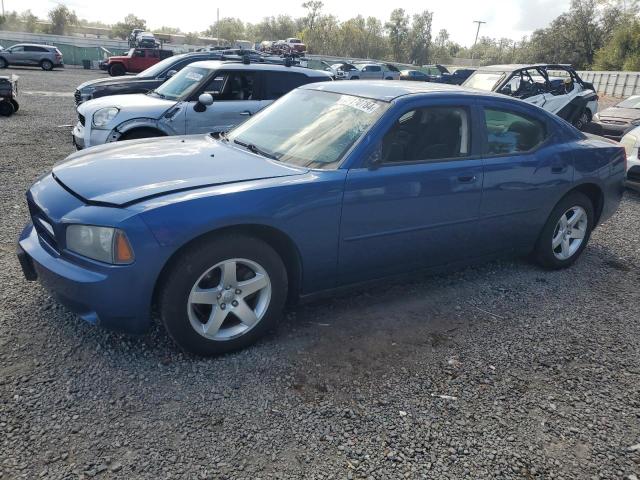 DODGE CHARGER 2009 con VIN 2B3KA43D39H521574 - Foto de la subasta