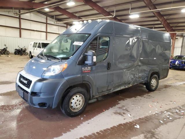 RAM PROMASTER 2021 с VIN 3C6FRVJG7ME503425 - Фото с аукциона