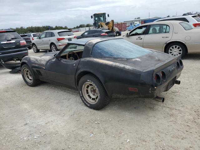 Photo 2 from auction – 1981 CHEVROLET CORVETTE with VIN 1G1AY8760BS416426