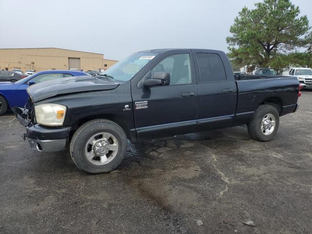 DODGE RAM 2500 S 2007 with VIN 3D7KR28C67G737580 - Photo from auction