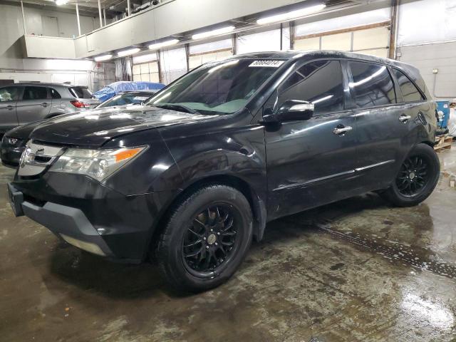 ACURA MDX 2008 with VIN 2HNYD28258H551454 - Photo from auction