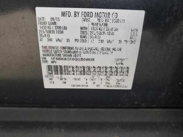 Photo 14 from auction – 2016 FORD EXPLORER S with VIN 1FM5K8GT6GGB04939