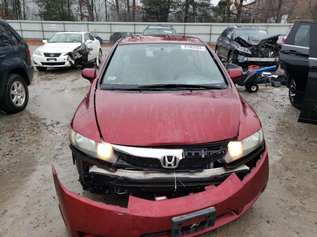 Photo 5 from auction – 2011 HONDA CIVIC LX with VIN 2HGFA1F51BH548783