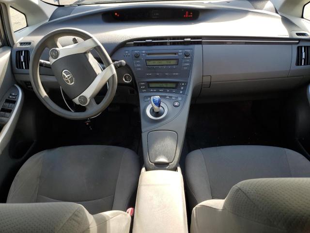 Photo 8 from auction – 2011 TOYOTA PRIUS with VIN JTDKN3DU1B1479096