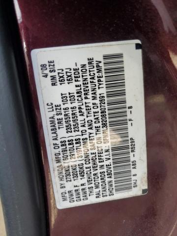 Photo 14 from auction – 2008 HONDA ODYSSEY LX with VIN 5FNRL38208B072691