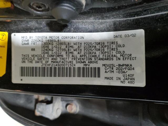 Photo 14 from auction – 2002 TOYOTA HIGHLANDER with VIN JTEHF21A920071524