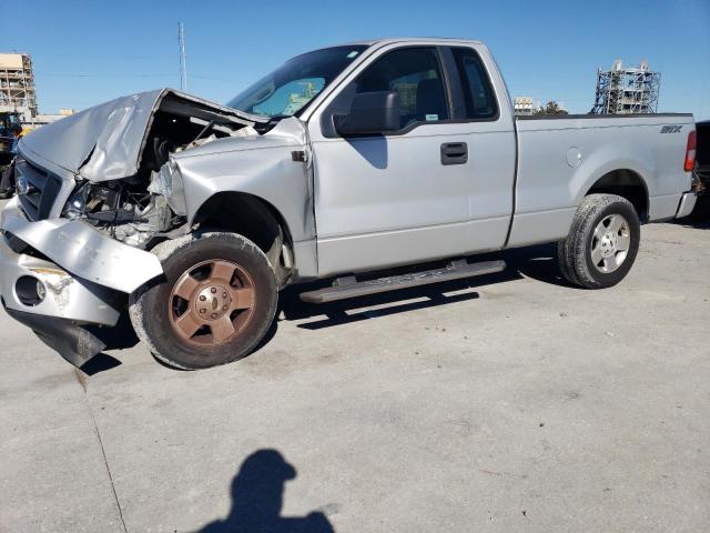 FORD F150 2007 with VIN 1FTRF12237KD55463 - Photo from auction