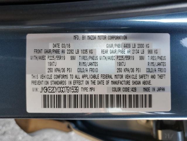 Photo 14 from auction – 2016 MAZDA CX-5 GT with VIN JM3KE2DY0G0791539