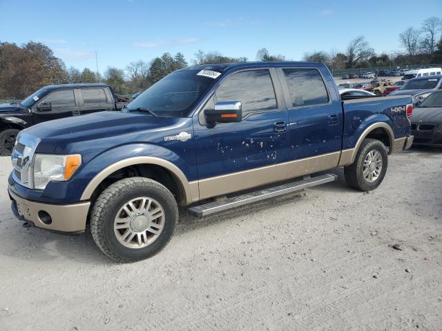 FORD F150 SUPER 2012 with VIN 1FTFW1EF6CKD47515 - Photo from auction