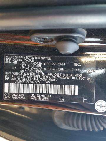 Photo 14 from auction – 2014 LEXUS GX 460 with VIN JTJBM7FX3E5077222