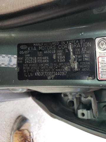 Photo 14 from auction – 2007 KIA SPORTAGE E with VIN KNDJF723377440167