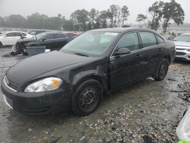 CHEVROLET IMPALA LS 2008 with VIN 2G1WB58K281345093 - Photo from auction