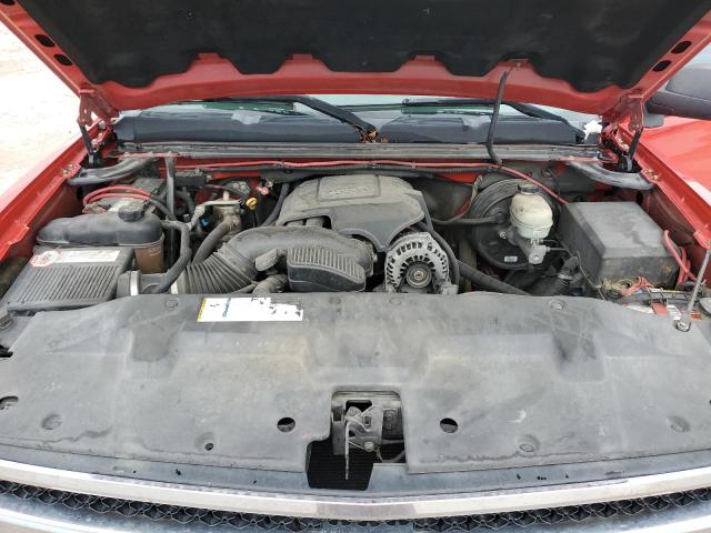 Photo 11 from auction – 2007 CHEVROLET SILVERADO with VIN 2GCEC19C671572706
