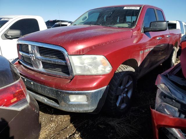 DODGE RAM 1500 S 2012 with VIN 1C6RD7GT0CS124869 - Photo from auction