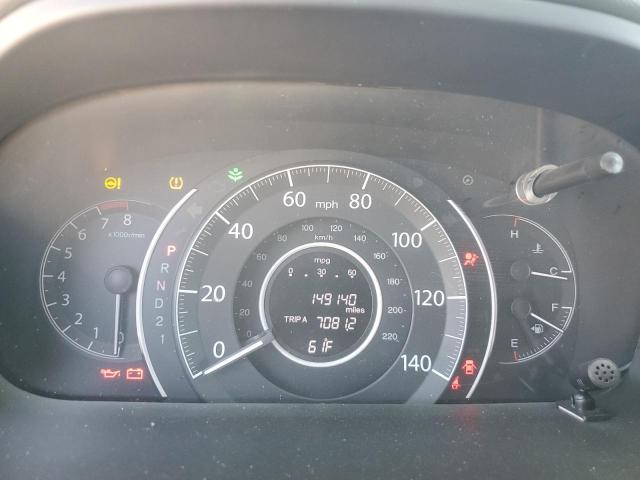 Photo 9 from auction – 2013 HONDA CR-V EX with VIN 2HKRM3H52DH505950