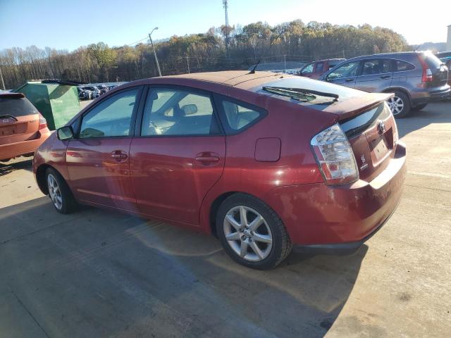 Photo 2 from auction – 2007 TOYOTA PRIUS with VIN JTDKB20U077637814
