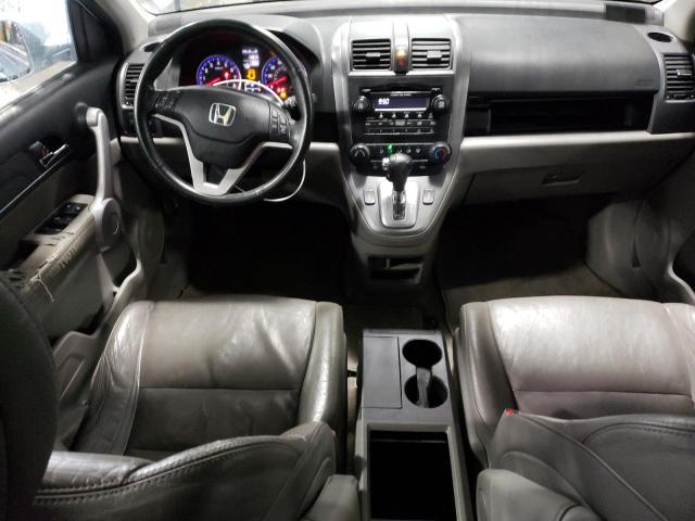 Photo 8 from auction – 2007 HONDA CR-V EXL with VIN JHLRE38787C080980