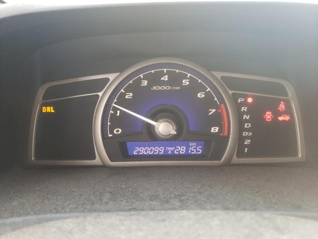 Photo 9 from auction – 2011 HONDA CIVIC LX-S with VIN 2HGFA1F65BH014288