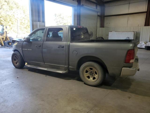 Photo 2 from auction – 2011 DODGE RAM 1500 with VIN 1D7RB1CTXBS568038