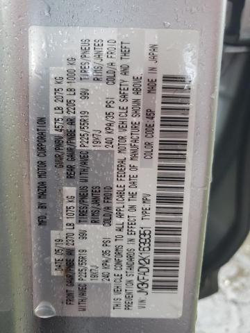 Photo 14 from auction – 2019 MAZDA CX-5 GRAND with VIN JM3KFADM2K1639351