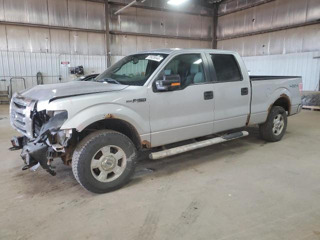 FORD F150 SUPER 2010 with VIN 1FTFW1EV4AKE47522 - Photo from auction