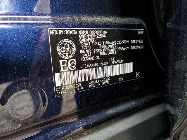 Photo 14 from auction – 2024 TOYOTA VENZA LE with VIN JTEAAAAH7RJ166109