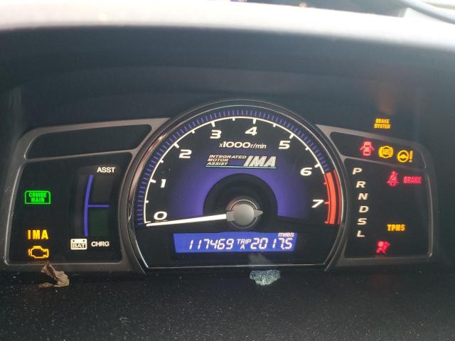 Photo 9 from auction – 2008 HONDA CIVIC HYBR with VIN JHMFA36228S025501